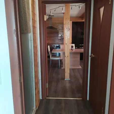 Magical Apartamento *